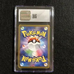 CGC 10 GEM MINT Japanese Pikachu 120/SV-P Gift Campaign Promo Pokemon TCG 2023 - Image 2