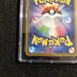CGC 10 GEM MINT Japanese Pikachu 120/SV-P Gift Campaign Promo Pokemon TCG 2023 - Image 3