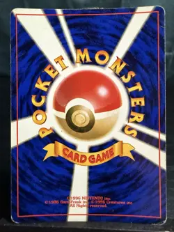 Pokemon TCG Japanese Erika’s Vileplume Gym Heroes Holographic Rare - Image 3