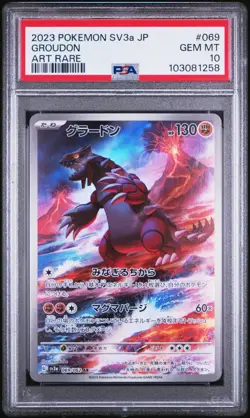 2023 Pokemon Groudon 069/062 AR Full Art Raging Surf Japanese PSA 10 GEM MINT - Image 1