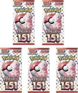 Pokemon TCG Scarlet Violet 151 Booster Bundle Japanese Edition Sealed (5 Packs) - Image 2