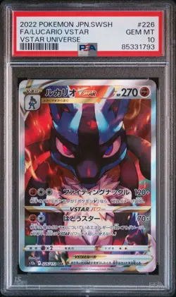2022 POKEMON JPN SWORD & SHIELD VSTAR UNIVERSE FULL ART/LUCARIO VSTAR PSA 10 - Image 1