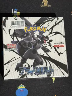 Pokemon TCG Black Bolt Booster Box (sv11B) Japanese New & Factory Sealed UK - Image 1