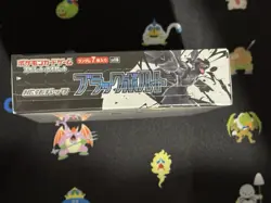 Pokemon TCG Black Bolt Booster Box (sv11B) Japanese New & Factory Sealed UK - Image 2
