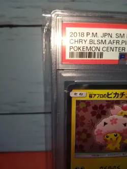 CHRY. BLSM. AFR. PIKACHU POKEMON CENTER TOKYO DX PSA9 Japanese - Image 2