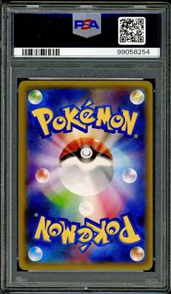 PSA 9 Jirachi Japanese Gym Promo 129/XY-P Pokemon - Image 2