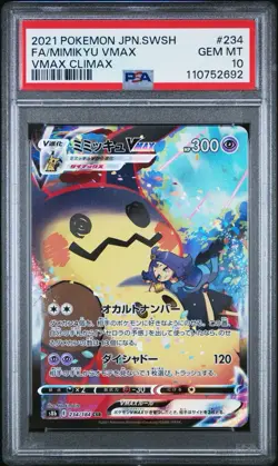 2021 POKEMON JPN SWORD & SHIELD VMAX CLIMAX #234 FULL ART/MIMIKYU VMAX PSA 10 - Image 1