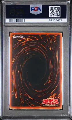 YuGiOh Exodia The Forbidden One LOB-124 1st Edition Asian-English PSA 8 NM-MT - Image 2