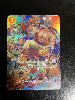 Edward Newgate SR ST15-002 SPJapanese ONE PIECE Card Royal Blood - NM - Image 1