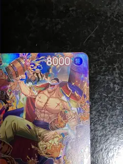 Edward Newgate SR ST15-002 SPJapanese ONE PIECE Card Royal Blood - NM - Image 3