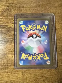 Pokemon Eevee - EX SAR 223/187 SV8a Terastal Festival Card Japanese ⚡ - Image 2