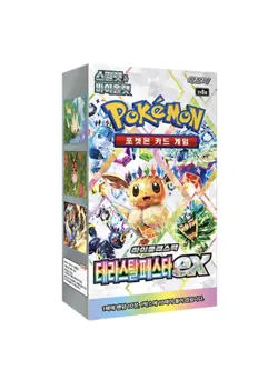 Pokemon Card Scarlet & Violet Terastal Festival EX Booster Box sv8a Korean 1Box - Image 3