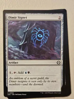 MTG | Dimir Signet (x4 Playset) | (NM) The Lost Caverns of Ixalan - Image 1