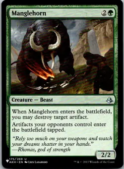 Manglehorn U The List Reprints 175 NM - Image 1