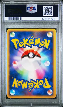 2009 POKEMON JPN MELEE! POKEMON SCRAMBLE #008 ZAPDOS PSA 10 - Image 2