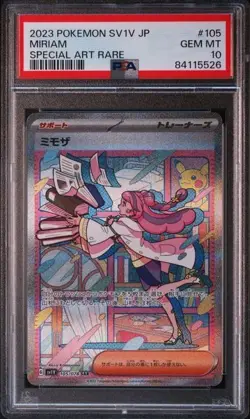 Pokemon PSA10 Miriam SV1V 105/078 SAR Super Art Rara 2023 Giapponese - Image 1