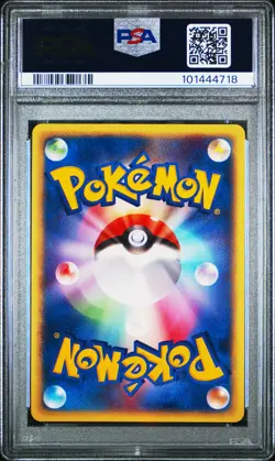 2002 POKEMON JPN MCDONALD'S #004 CHARMANDER-HOLO PSA 10 - Image 2