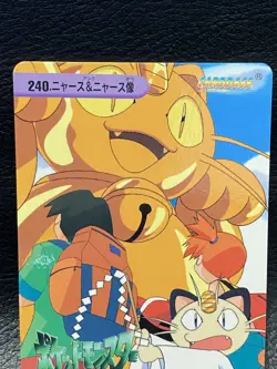 Meowth Tracey Sketchit Pokemon BANDAI ANIME COLLECTION Carddass Nintendo JAPAN - Image 2