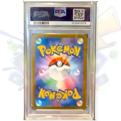 Pokemon Drayton 229/187 SAR Sv8a Terastal Fest Ex Holo (Japanese) PSA 10 GEM MT - Image 2