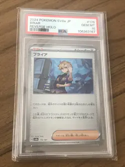 2024 Pokemon SV8a Japanese BRIAR Reverse Holo 176/187 Terastal Fest PSA 10 - Image 1