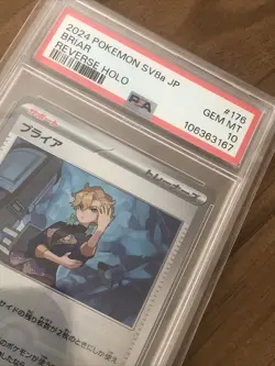2024 Pokemon SV8a Japanese BRIAR Reverse Holo 176/187 Terastal Fest PSA 10 - Image 3