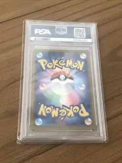2024 Pokemon SV8a Japanese BRIAR Reverse Holo 176/187 Terastal Fest PSA 10 - Image 5