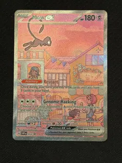 2023 POKEMON SVP EN-SV BLACK STAR PROMO 151 ULTRA-PREMIUM COLL #053 MEW Ex - Image 1