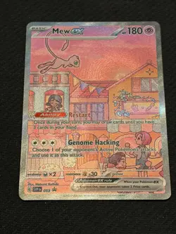 2023 POKEMON SVP EN-SV BLACK STAR PROMO 151 ULTRA-PREMIUM COLL #053 MEW Ex - Image 4
