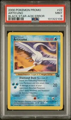 ARTICUNO #22 PSA 9 2000 POKEMON PROMO BLACK STAR AOKI ERROR • FAST SHIP - Image 1