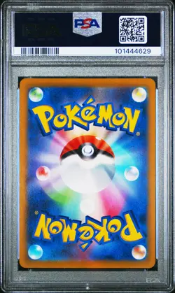 2022 POKEMON JPN S PROMO #306 CELEBRATION FANFARE PSA 10 - Image 2