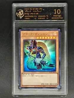 2025 YU- GI-OH! JPN. Dark Magician QCAC-JP018 UR RPA 10 (SAME AS PSA 10) - Image 1