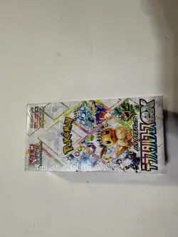 Terastal Festival ex sv8a Display booster Box Set Japanese card pokemon , - Image 1