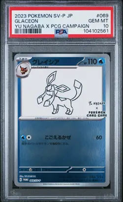 2023 POKEMON JAPANESE SV-P PROMO YU NAGABA X POKEMON CARD #069 GLACEON PSA 10 - Image 1