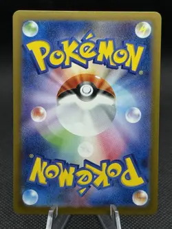 Pokemon Card Future Flash sv4M 070/066 AR Japanese NM US SELLER - Image 2