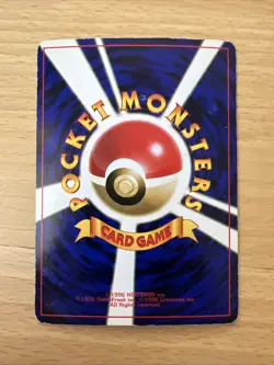 Mint 1999 Togepi Corocoro Comics Promo Japanese Pokemon Card - Image 2