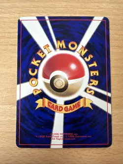 Pokemon Card Karte japanese Mistys Staryu Sterndu Gym Corocoro Promo Glossy - Image 2