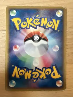 Vulpix Goupix 006/128 1st Edition Expedition Japanese Pokemon Card - Image 2