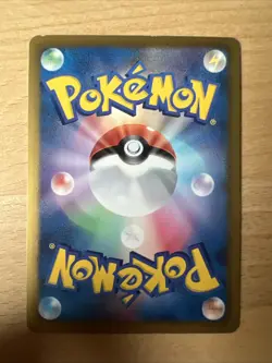 Japanese - White Kyurem - 008/018 - Holo - Pokemon Card - BKW - Image 2