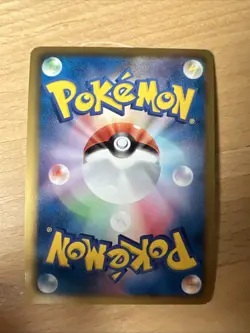 Pokemon Karte Card Holo Trikephalo BW 1. Edition Dragon Blast japanese - Image 2