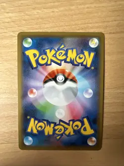 Pokemon Pikachu VMAX Holo RRR 046/184 S8b VMAX Climax Japanese Card - Image 2