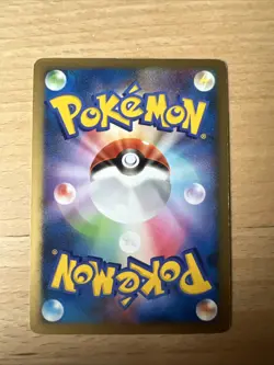 [Condition A-] Empoleon DP1 DPBP#456 Holo 2006 Pokemon Japanese Card - Image 2