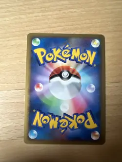Magmortar Lv.52 Near Mint/EXC Promo Rare Japanese Holo Pokemon Cards DP4 - Image 2