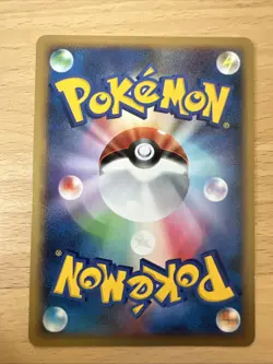 Japanese Stunky 089/DP-P Meiji Chocolate Promo Pokemon Card Blackstar 2008 - Image 2