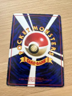 Machop (No.066) 1998 Expansion Sheet Series 3 - Japanese Pokemon Card | NM - Image 2
