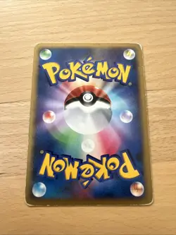 JAPANESE POKEMON CARD DIAMOND & PEARL - ROTOM DPBP#518 HOLO - 1ST - DP4 - NM - Image 2