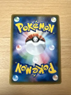 Combusken Pokemon Card McDonalds Promo Japanese 082/PCG-P 2005 - Image 2