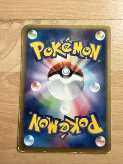 Geodude 022/128 Expedition 2001 1st Edition e-Series Japanese Pokemon Card NM - Image 2