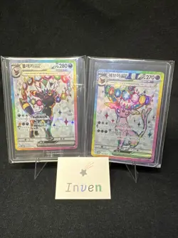 Umbreon x Espeon Promo Card Korean Exclusive Terastal Festival - Image 1