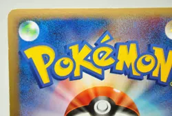 Pokemon card Typhlosion 014/106 Holo Golden Sky, Silvery Ocean 2005 Japanese MP - Image 5