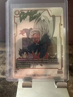 Dabura SB01-030 Rare Alternate Art Dragon Ball Manga Booster Card Fusion World - Image 1